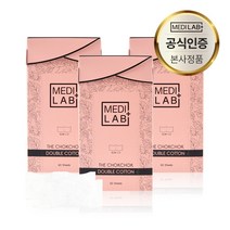 메디랩 더 촉촉 더블 코튼 저자극 미용솜 순면화장솜 60장, 3개
