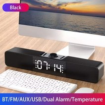 led tv soundbar 블루투스 스피커 휴대용 무선 컴퓨터 스피커 usb clock boombox 베이스 사운드 바 aux hifi tf usb fm radio, 협력사, q10 블랙 업그레이드