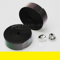드롭바 손잡이 자전거 핸들 바 테이프 로드 사이클링 벨트 코르크 랩 플매트 카펫 러그 포함 미끄럼 방, 01 주황색