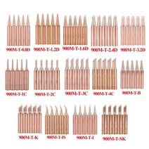 용접팁1.45Pcs 순수 구리 납땜 인두 팁 900M-T B/I/IS/K/SK/1C/2C/3C/4C/0.8D/1.2D/1.6D/2.4D/3.2D 무연 용, 12 900M-T-1.6D