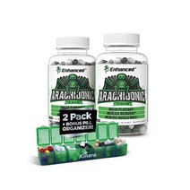 Enhanced Athlete - Arachidonic Acid Supplement - 남성과 여성을 위한 근육량 증가 및 회복 개선을 위한 근육 및 근력 보조제(120 캡슐) -