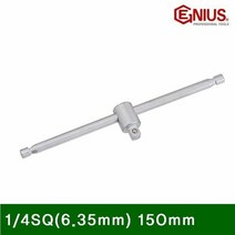 T 복스대 1_4SQ(6.35mm) 150mm (1EA)