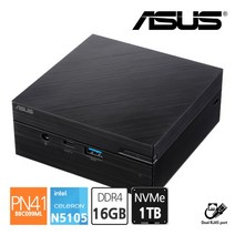 [에이수스] ASUS 미니PC PN41-BBC099ML N5105 RAM 16GB NVMe, 상세 설명 참조