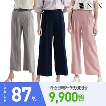 [KT알파쇼핑][21년 최신상]닉스 여성 썸머 시그니처 팬츠 3종