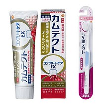 컴텍트 컴플리트 케어 EX치약 치주병(치은염·치조 고루) 예방 105g+ 슈미텍트 치주 케어 칫솔 (유익 세트) 2개 어소트 カムテクト コンプリートケアEX歯磨き粉 歯周病(歯肉炎・歯