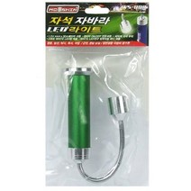 MDF7315 생활방수 자석 자바라 LED라이트 낚시렌턴 LED작업등 ()