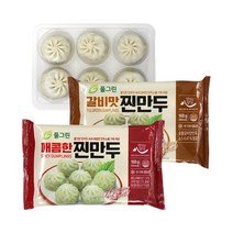 풀그린 전자레인지 3분OK 매콤한 찐만두 168gX15팩+갈비맛찐만두 168gX15팩, 1box, 168g