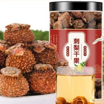소율국제 자연산 자리 바늘까치밥나 열매 한방차 건강식품 한방재료, 2통, 250g