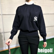 헤이골프 넥 포인트 니트 여성골프웨어 연습복 필드룩 라운딩룩 봄 가을 겨울 패션 코디