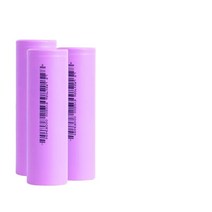 캠핑 장비Tomber 21700 리튬 이온 배터리 3.7V 대용량 4000mAh 평평한 강한 조명 손전등 충전 배터리는 배터리 세트 21700-4000 mAH로 사용할 수 있습니다, default
