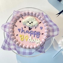 댕밥 강아지 생일파티 커스텀 도시락케이크, 아이보리, 닭고기, 간식5종
