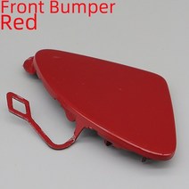 자동차견인고리 차량용견인고리 앞 범퍼 견인 후크 아이 캡 bmw 320 328 330 335 f30 f31 2012 2013 2014 2015 견인 커버 뚜껑 트림, 빨간색