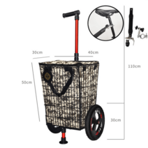 자전거 트레일러 후면 캠핑 국토종주 자전거 카트, i12 카모플라쥬(시트파이프연결)