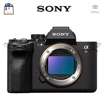 소니정품 A7R V BODY-[ILCE-7RM5] 새로운소니바디 (랜덤박스행사중)-WSL