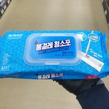 물걸레 청소포 25매 (중) x 3개, 단품