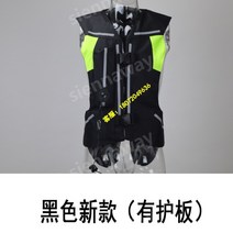 에어백 조끼 오토바이 입는 에어백 바이크 보호장비 라이딩 슈트, S