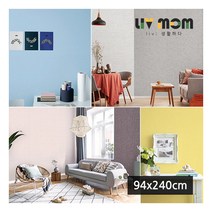 리브맘 풀에빠진벽지 (94x240cm), 04.이지화이트