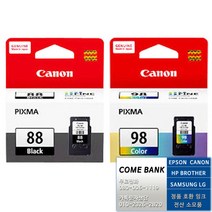 [COMEBANK] 캐논 정품 PG88검정+CL98칼라 세트 PIXMA E500 E510 E600 E610 잉크 정품잉크, 캐논 E610 프린터잉크 PG88+CL98