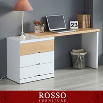 데리 3단 멀티콘솔, 오크화이트