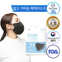 KF94 대형 에버프레쉬 에어 마스크 얇고 가벼운 쾌적 마스크 새부리형 귀편한 숨쉬기편한, 100매, 블랙