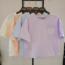 신디키즈 23년 여름 신상품!! 예뻐 맘에 쏙드는 어디든 코디하기 좋은 면 100% 소재로 심플하게 착용하기 좋은~~ 파스텔 테니스 반팔티 CIRA23308 - 7954