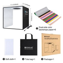 포토부스 음식사진촬영 포토박스 미니 스튜디오 접이식 휴대용 링 조명 사진 조명 촬영 텐트 상자 키트 색 배경막 158, 협력사, 40cm 3 모드 led 상자