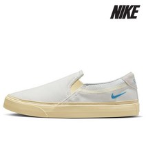 나이키 우먼스 코트 레거시 슬립온 FJ5442-133[나이키코리아텍]