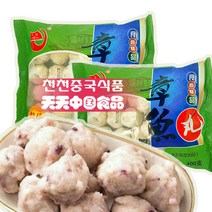 [천천중국식품] 훠궈 마라샹궈 마라탕 필수품 장위완 세트 400G * 2EA 문어볼