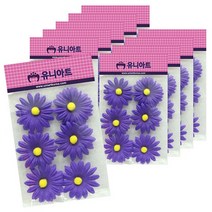 유니아트 뿅국화 기타만들기DIY, 진보라, 10개