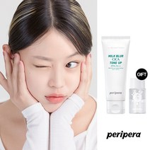 페리페라 밀크 블러 톤업 크림 60ml+(증정)립&아이리무버 30ml, 005 시카