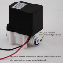 전기 폐수 비율 순수한 물 기계의 솔레노이드 밸브 24v 300cc18s 자동 플러싱 ro 물 역삼 투 시스템