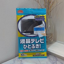 티슈 크리너 액정화면용 (ABM도매콜) 10매, 상세페이지 참조