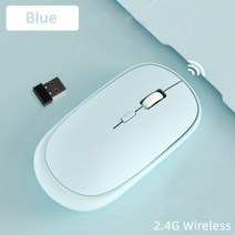 레이저 무선 마우스 2.4ghz 자동 인체 공학적 컴퓨터 mac 태블릿 macbook air 노트북 노트북 pc usb 게임용 홈 오피스, 파란색