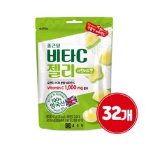 [KT알파쇼핑]종근당 영국산 비타민C 1000 구미젤리 42g 32개
