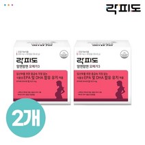 락피도 [락피도] 맘엔맘엔 오메가3 (30일분) x 2개 (총 60일분)