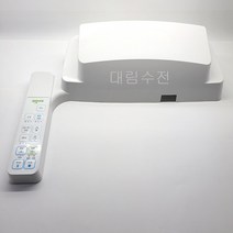 대림통상 도비도스 DLB-712 DB-4000 DB-4300 비데바디케이스 비데부품