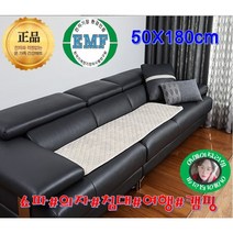 신제품 1인용 2인용 싱글 쇼파용 소파용 의자용 캠핑용 전기요 전기장판 전기 매트 카페트 담요10 + 사은품 전자파 차단 안심 쓰리템 침대 여행 병원 미용실 고시원 미끄럼방지, 브라운