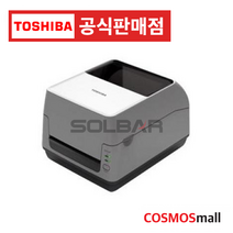 도시바 B-FV4T-TS 데스크탑열전사 300DPI 바코드라벨 열전사프린터 바코드생성기, USB(300dpi)