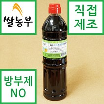 쌀농부 (국산) 토종간장 0.9리터