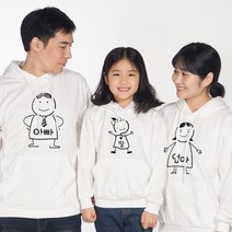 가족티 원하는 호칭으로변경 가능 반팔 긴팔티 돌촬영 OK
