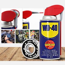 엔진 습기방기 공장기계 윤활작용 공구 방청제 미닫이문 만능 문기름 녹방지 도어경첩, WD 40 SS(360ml)