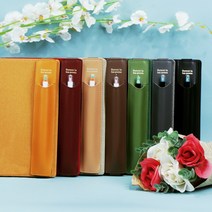 꼼꼬미 실로펜1, 시크 그레이