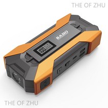 THE OF ZHU 더 뉴자동차 비상 전원 공급 장치디젤 및 가솔린 차량용 비상 구조 배터리, 회색, 38000mA + 배터리 클립