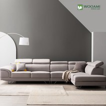 우아미 디아망 6인 코너형 카우치 아쿠아텍스 패브릭 소파 2color, 라이트그레이