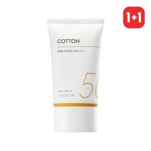 미샤 1+1 올 어라운드 세이프 블록 코튼선 SPF50 /PA 50ml