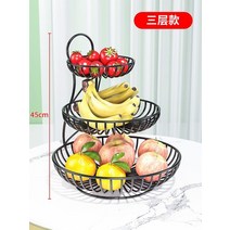 과일 베이커리 디스프레이팅 바구니 선반, 블랙 3단