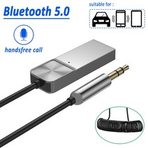 aux usb 블루투스 5.0 수신기 스테레오 무선 어댑터 3.5mm 3.5 잭 aux 블루투스 오디오, 블루투스 v5.0