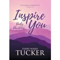 INSPIRE YOU Daily Devotions Hardcover, Lively Hope Books & More, English, 9781734112214