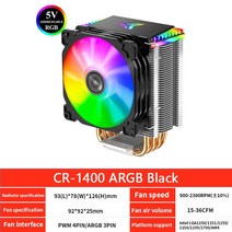 쿨링 저소음 Jonsbo CR-1400 화이트 버전 4 히트 파이프 타워 CPU 쿨러 핀 컬러 92cm 조용한 팬 공기 냉각 LGA1700 115x AM4, CR1400 ARGB Black1_A-RGB | WHI