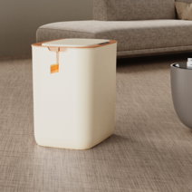 스마트 모션 자동 충전식 휴지통 18L, 담황색_yellow